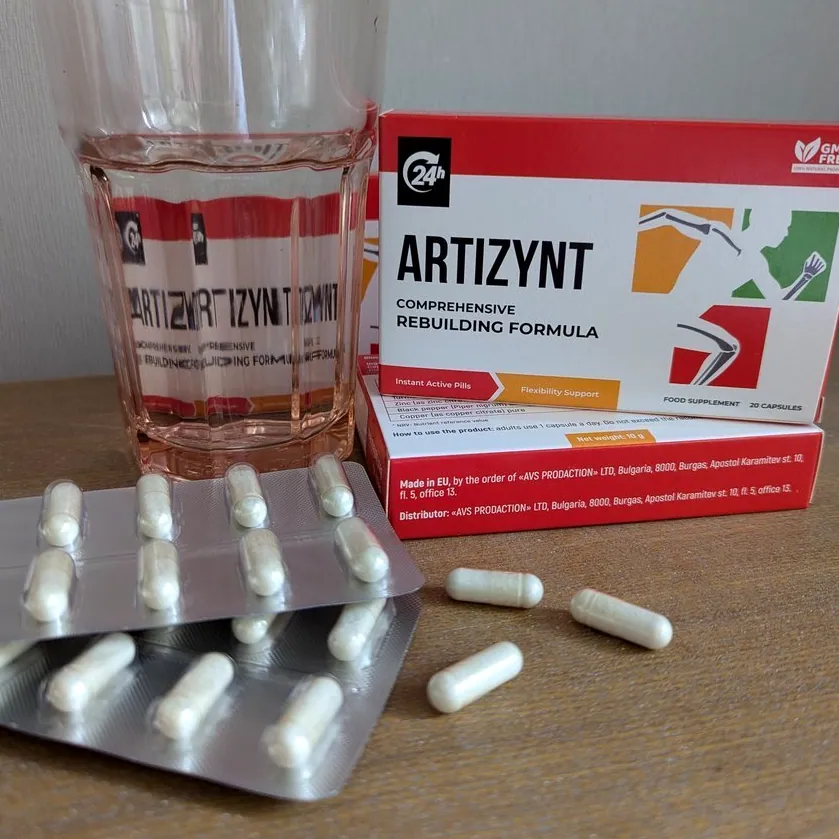 ArtiZynt — Fotografia 5
