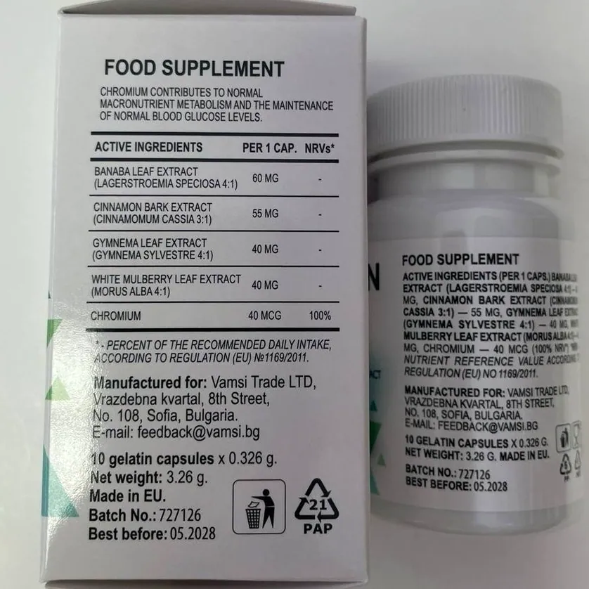 Glucozan — Fotografia 5
