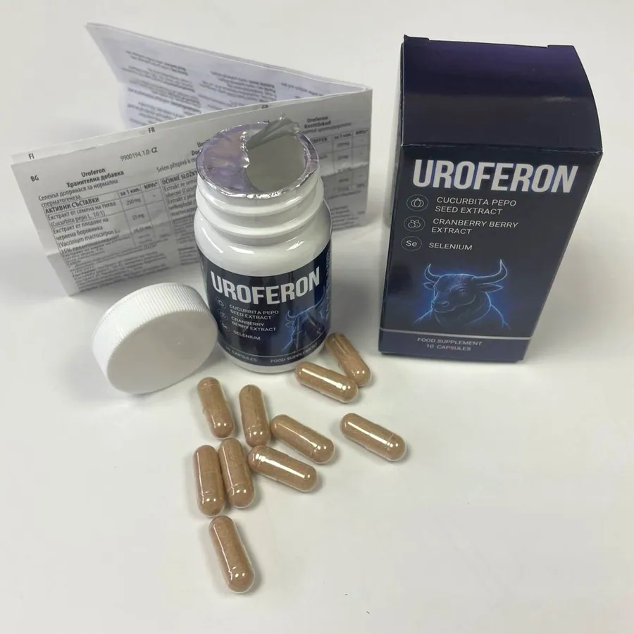 Uroferon — Fotografia 3