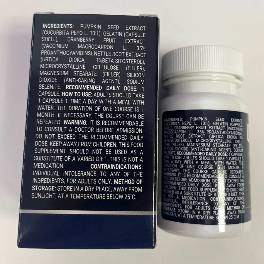 Uroferon — Fotografia 4
